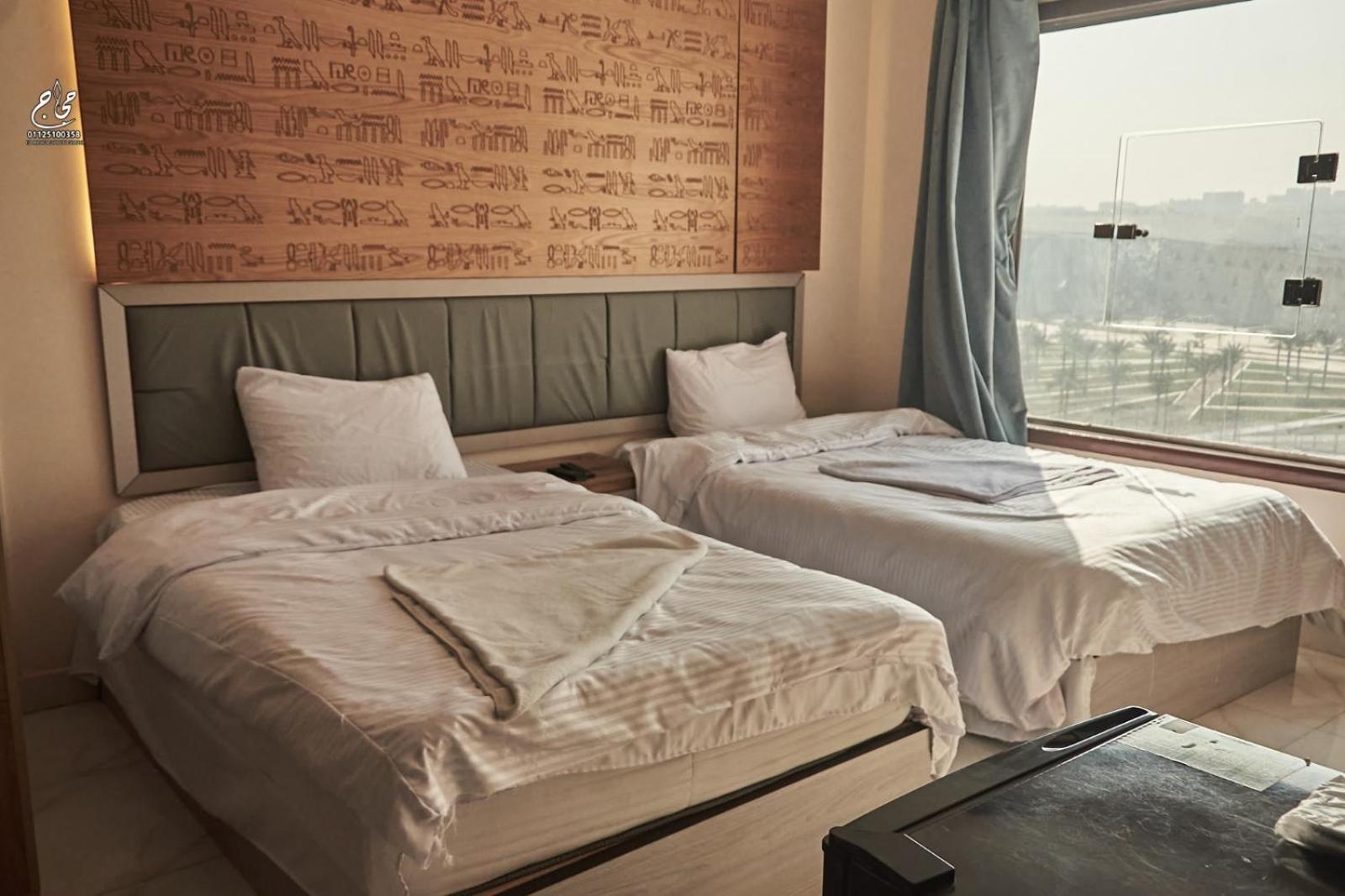 Grand Museum View Inn Nazlat as Sammān Εξωτερικό φωτογραφία
