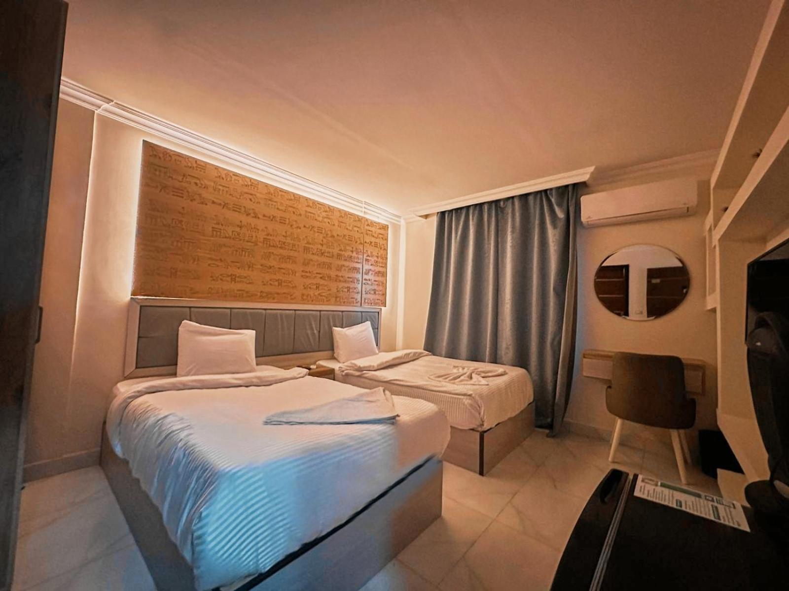 Grand Museum View Inn Nazlat as Sammān Εξωτερικό φωτογραφία